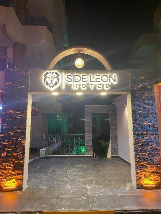 Side Leon Otel Buitenkant foto